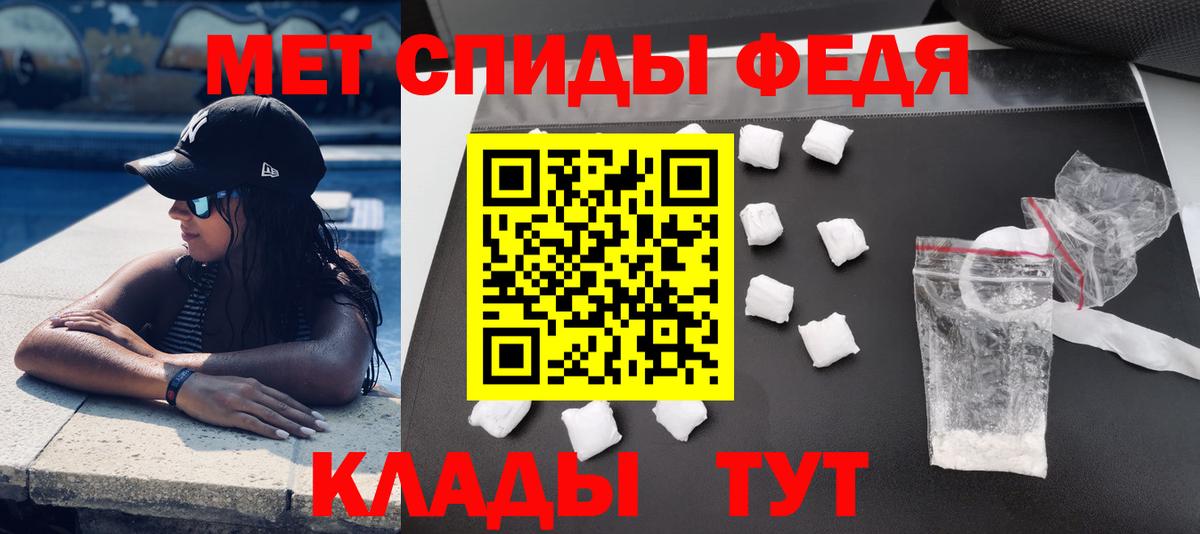 АМФ 98% Белая Калитва