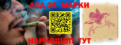 кокаин Бузулук
