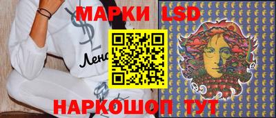 spice Бугуруслан