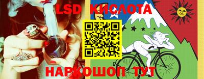 кокаин Бузулук