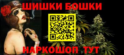 spice Бугуруслан