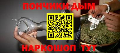 spice Бугуруслан