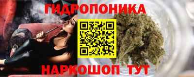 spice Бугуруслан