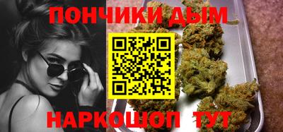 spice Бугуруслан
