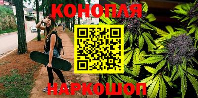 кокаин Бузулук
