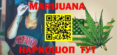 spice Бугуруслан
