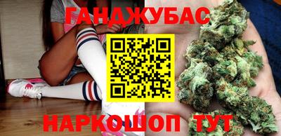 spice Бугуруслан