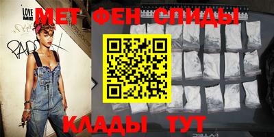 кокаин Бузулук