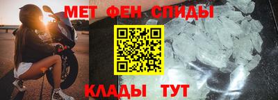 spice Бугуруслан