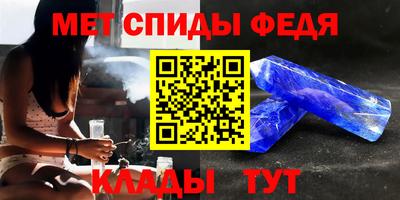 кокаин Бузулук