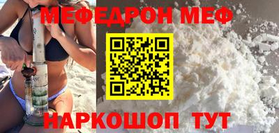 кокаин Бузулук